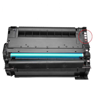 C8543X Toner Cartridge for Compatible HP Laseriet 9000/9000N/9000DN/9000HNS/9000HNF