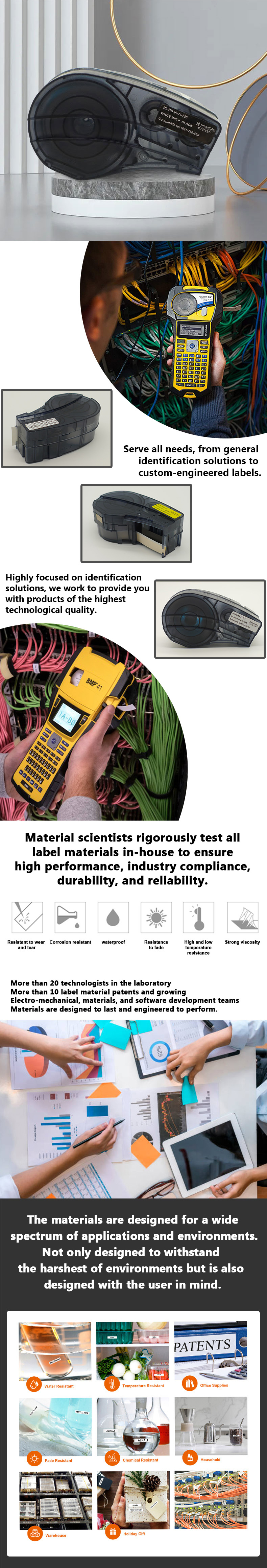 标签色卡详情2(1)