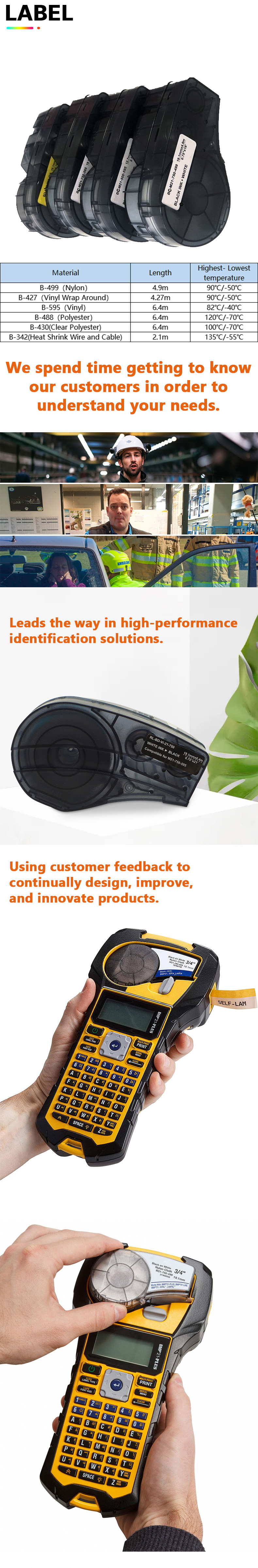 标签色卡详情1(1)