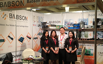 2017 Egypt Exhibition