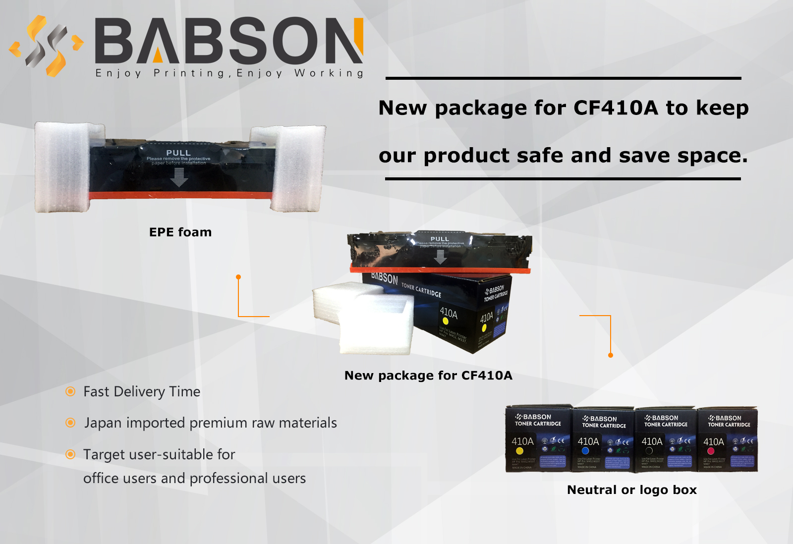 410 Package 改2.jpg